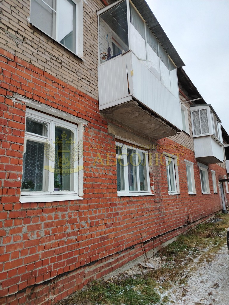 Советская Региональный центр недвижимости АБСОЛЮТ 193306