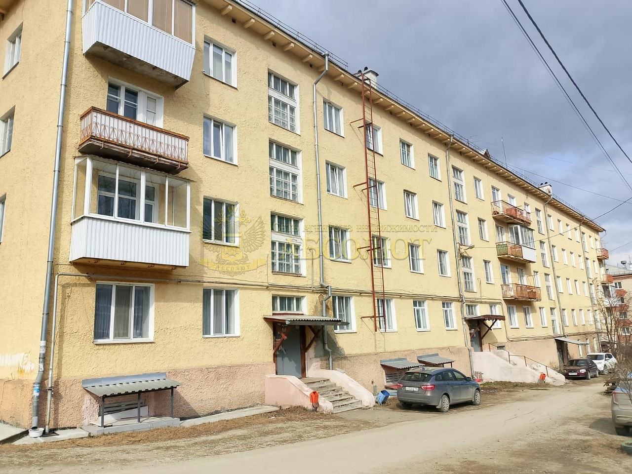 Калинина Региональный центр недвижимости АБСОЛЮТ 193887