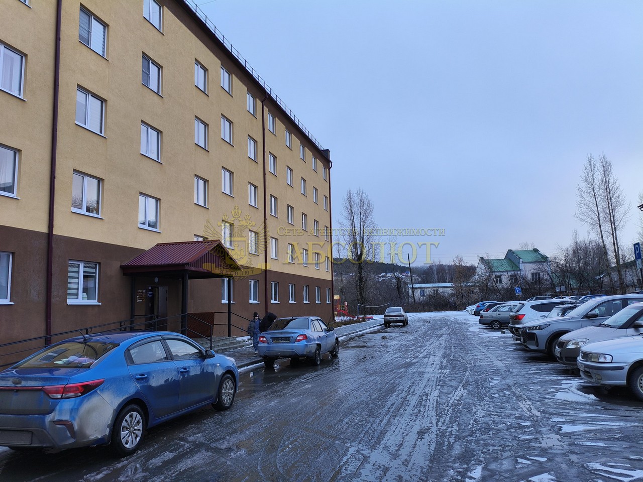 Клубная Региональный центр недвижимости АБСОЛЮТ 3841