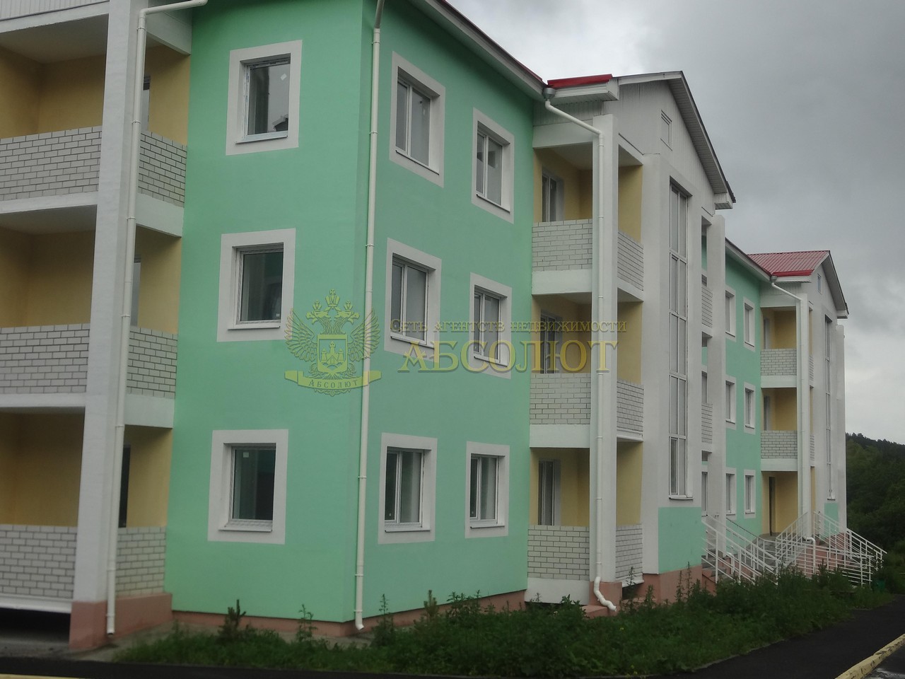 Стахановцев Региональный центр недвижимости АБСОЛЮТ 193887