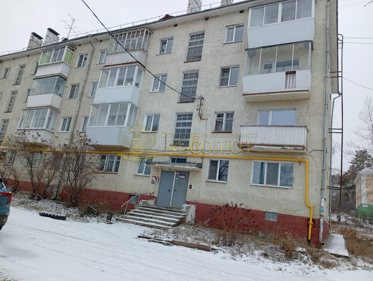 Калинина Региональный центр недвижимости АБСОЛЮТ 192777