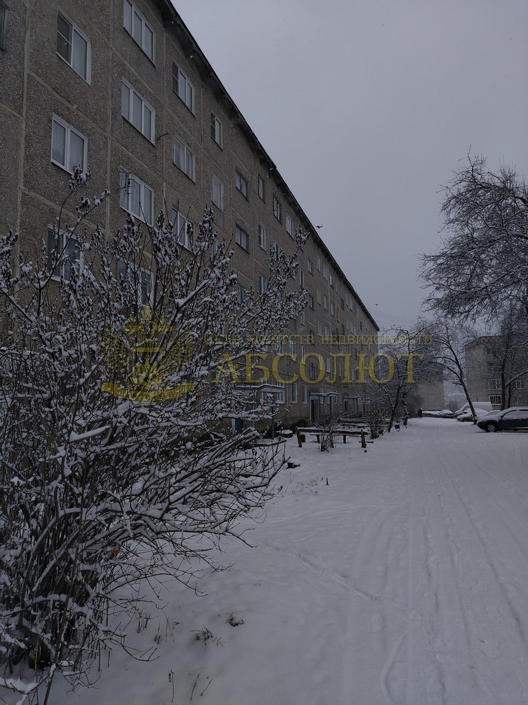 Уральских Танкистов Региональный центр недвижимости АБСОЛЮТ 193903