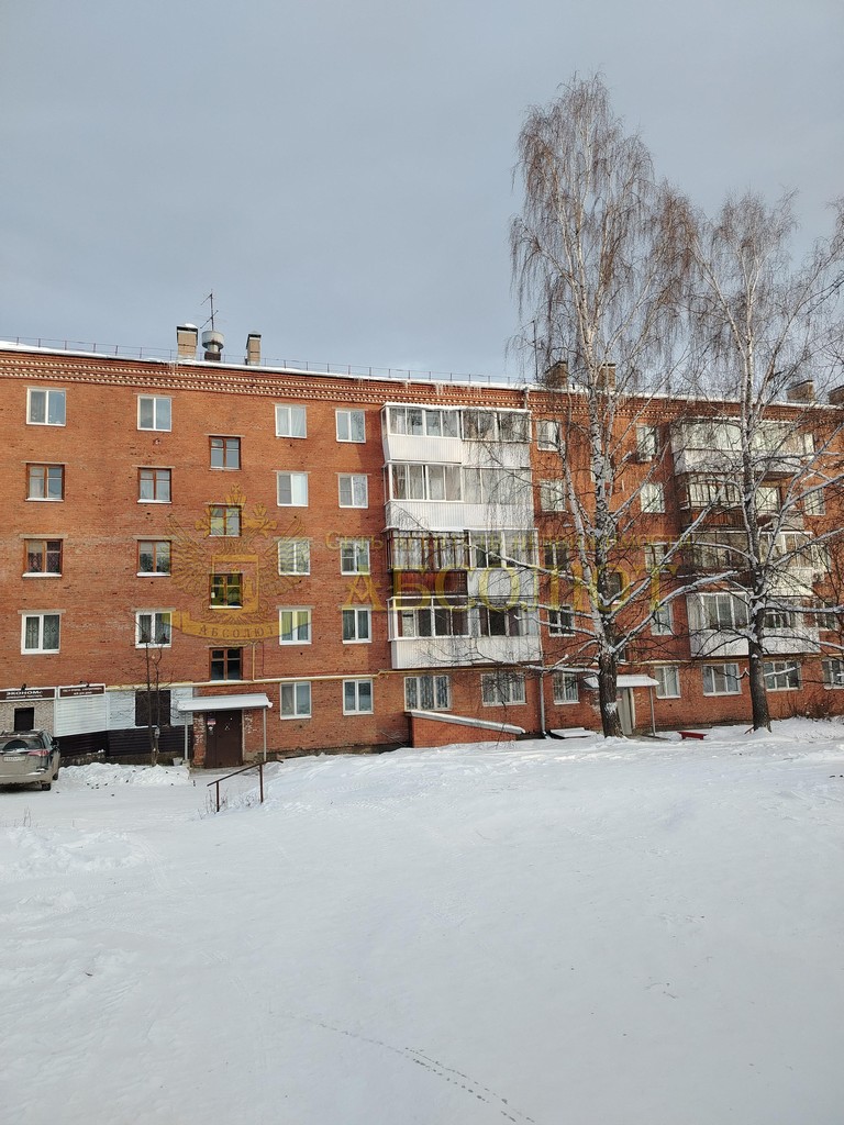 Калинина Региональный центр недвижимости АБСОЛЮТ 193887