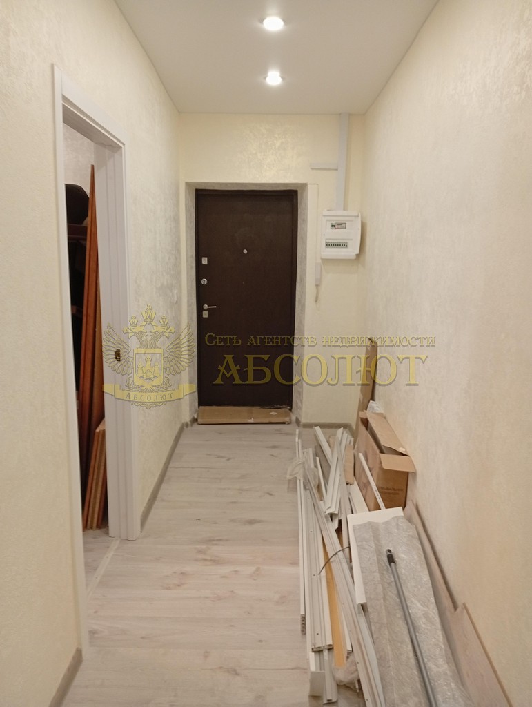 Калинина Региональный центр недвижимости АБСОЛЮТ 183930