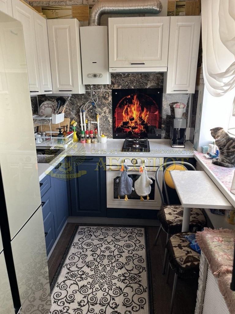 Уральских Танкистов Региональный центр недвижимости АБСОЛЮТ 194327