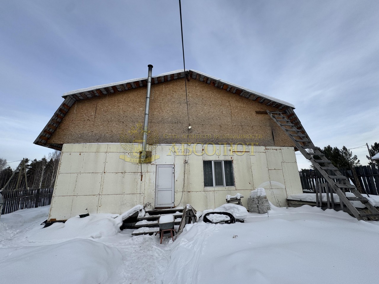 Николая Бруя Региональный центр недвижимости АБСОЛЮТ 183930