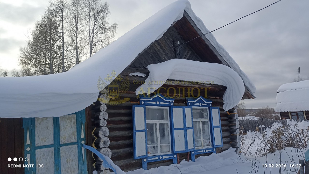 Зеленая Региональный центр недвижимости АБСОЛЮТ 183930