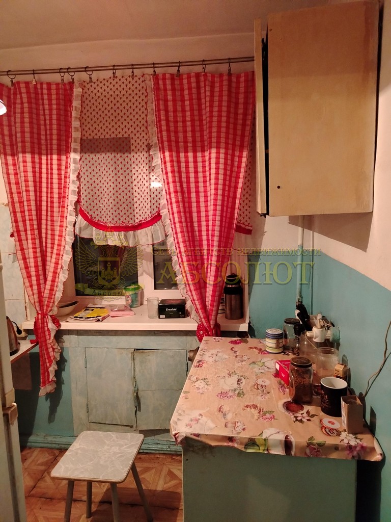 Калинина Региональный центр недвижимости АБСОЛЮТ 194950