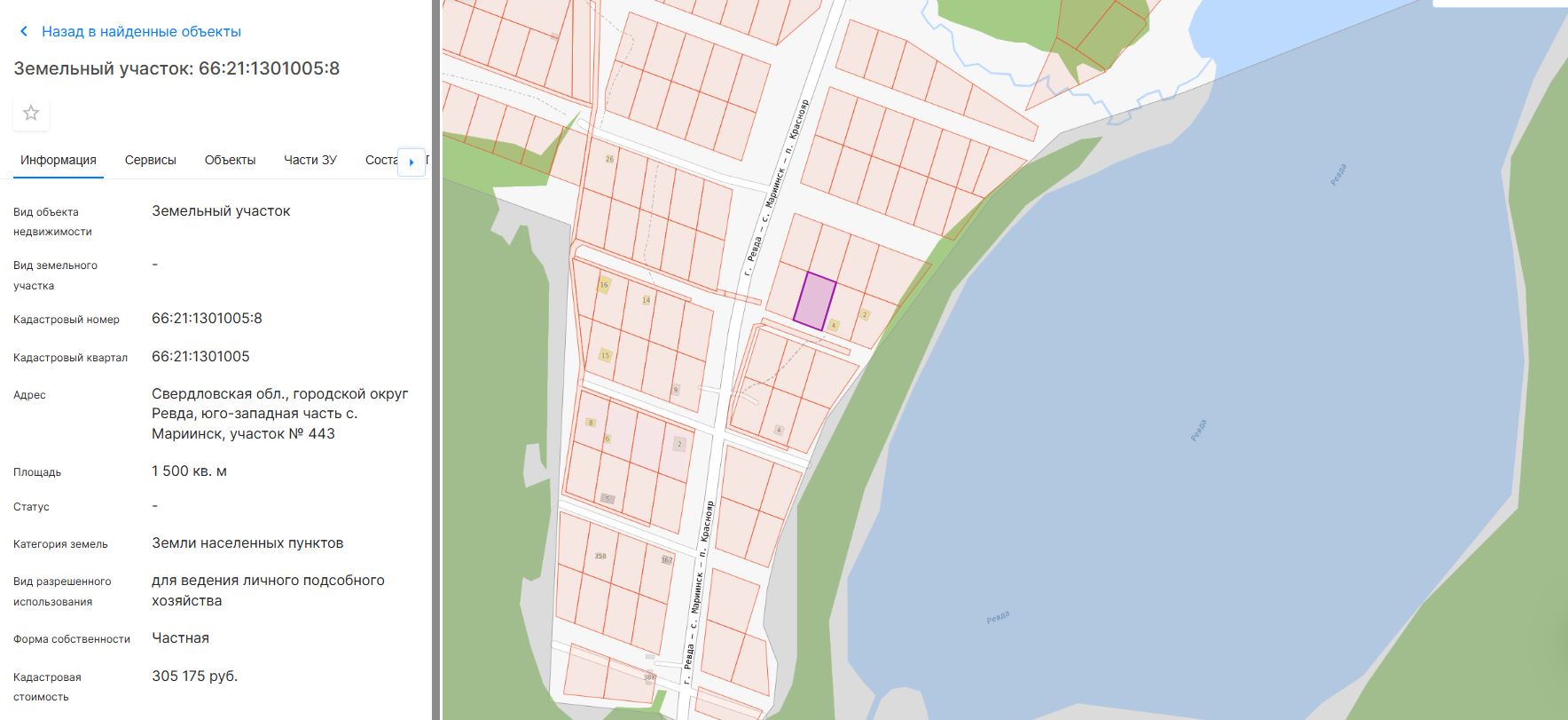 Мариинск, уч. 443 Региональный центр недвижимости АБСОЛЮТ 182069