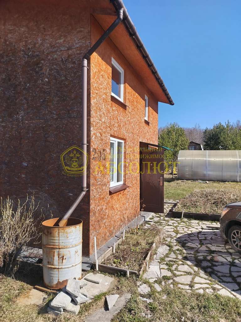 Коллективный сад № 6 Региональный центр недвижимости АБСОЛЮТ 195967