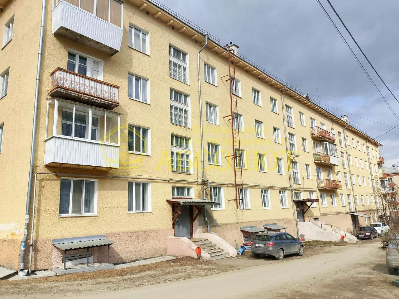 Калинина Региональный центр недвижимости АБСОЛЮТ 195967