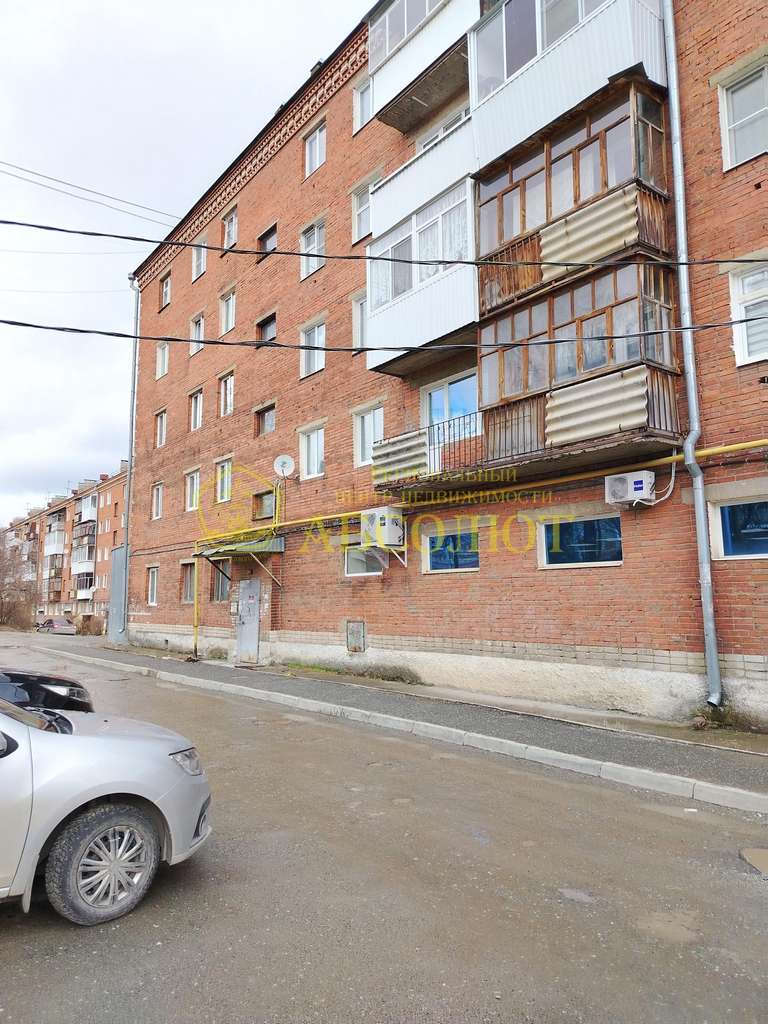 Калинина Региональный центр недвижимости АБСОЛЮТ 183930