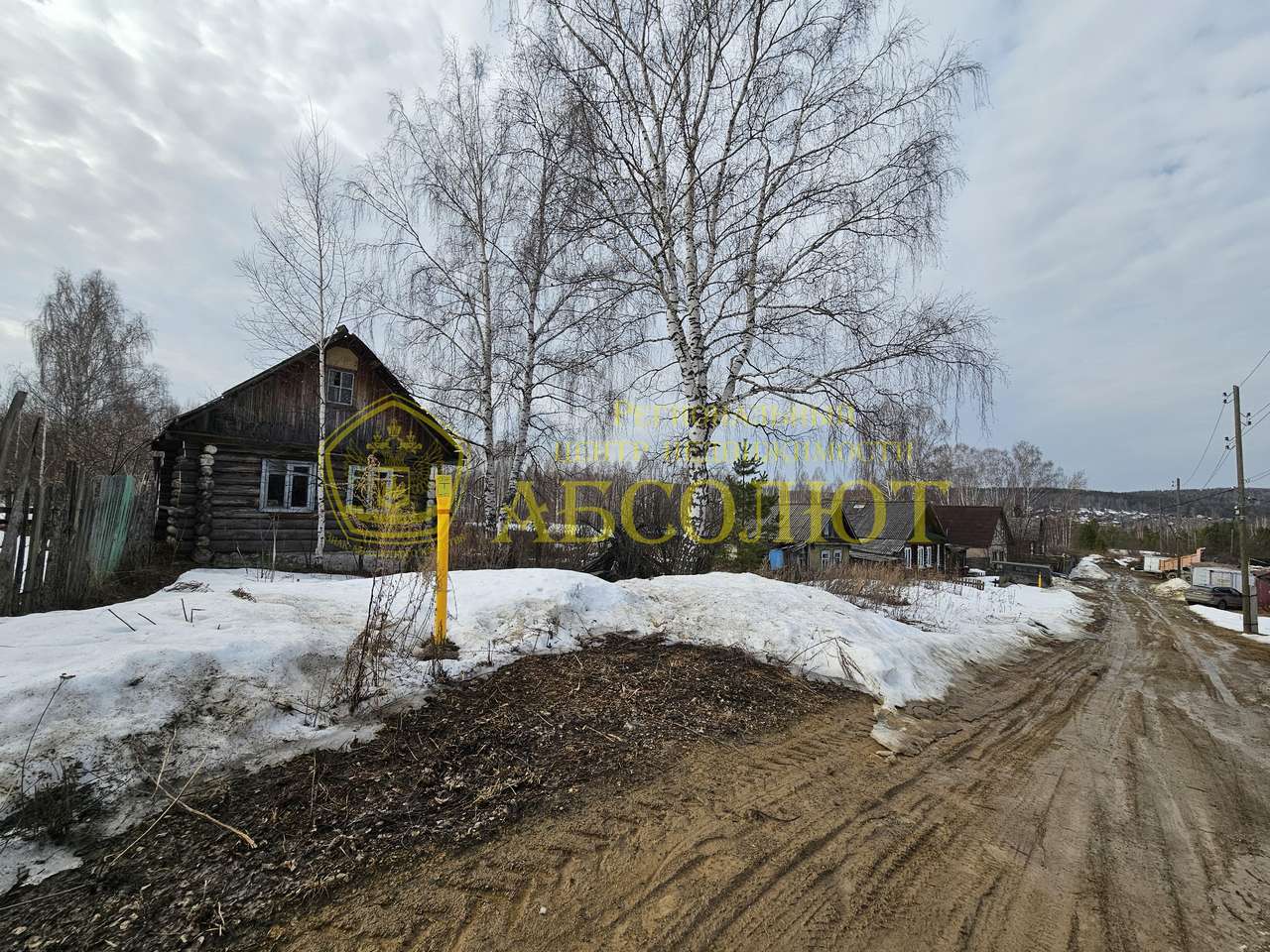 Транспортная Региональный центр недвижимости АБСОЛЮТ 183930