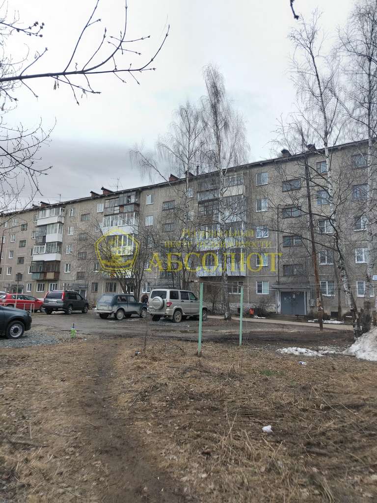 Уральских Танкистов Региональный центр недвижимости АБСОЛЮТ 196398