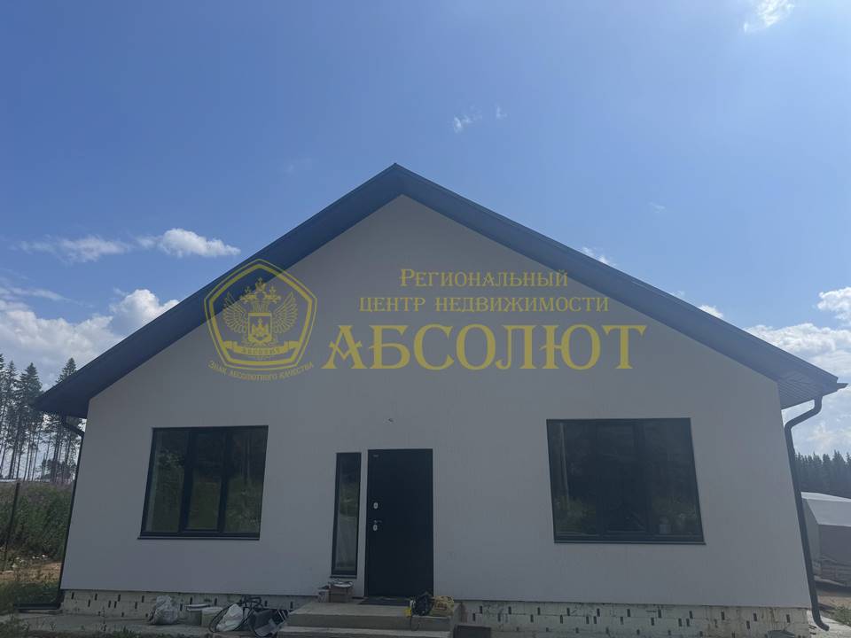 Кедровая Региональный центр недвижимости АБСОЛЮТ 188222