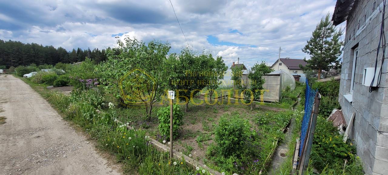 Properties Региональный центр недвижимости АБСОЛЮТ 185467