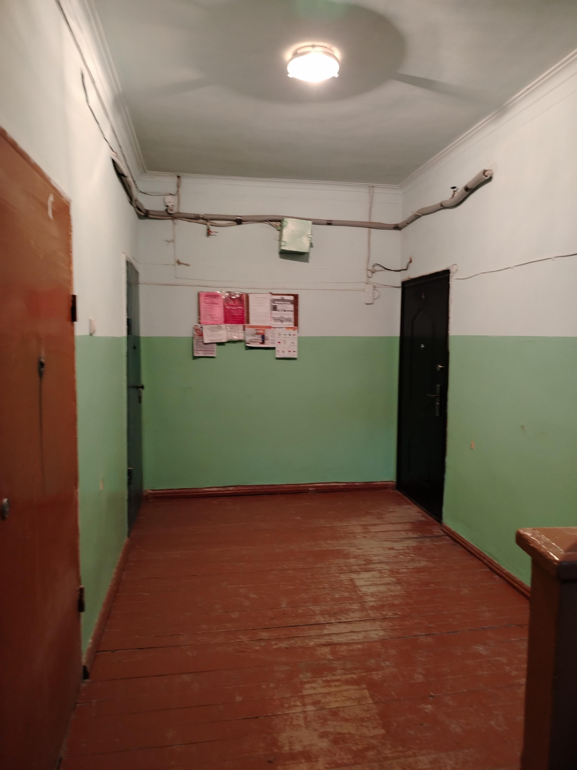 Калинина Региональный центр недвижимости АБСОЛЮТ 193277