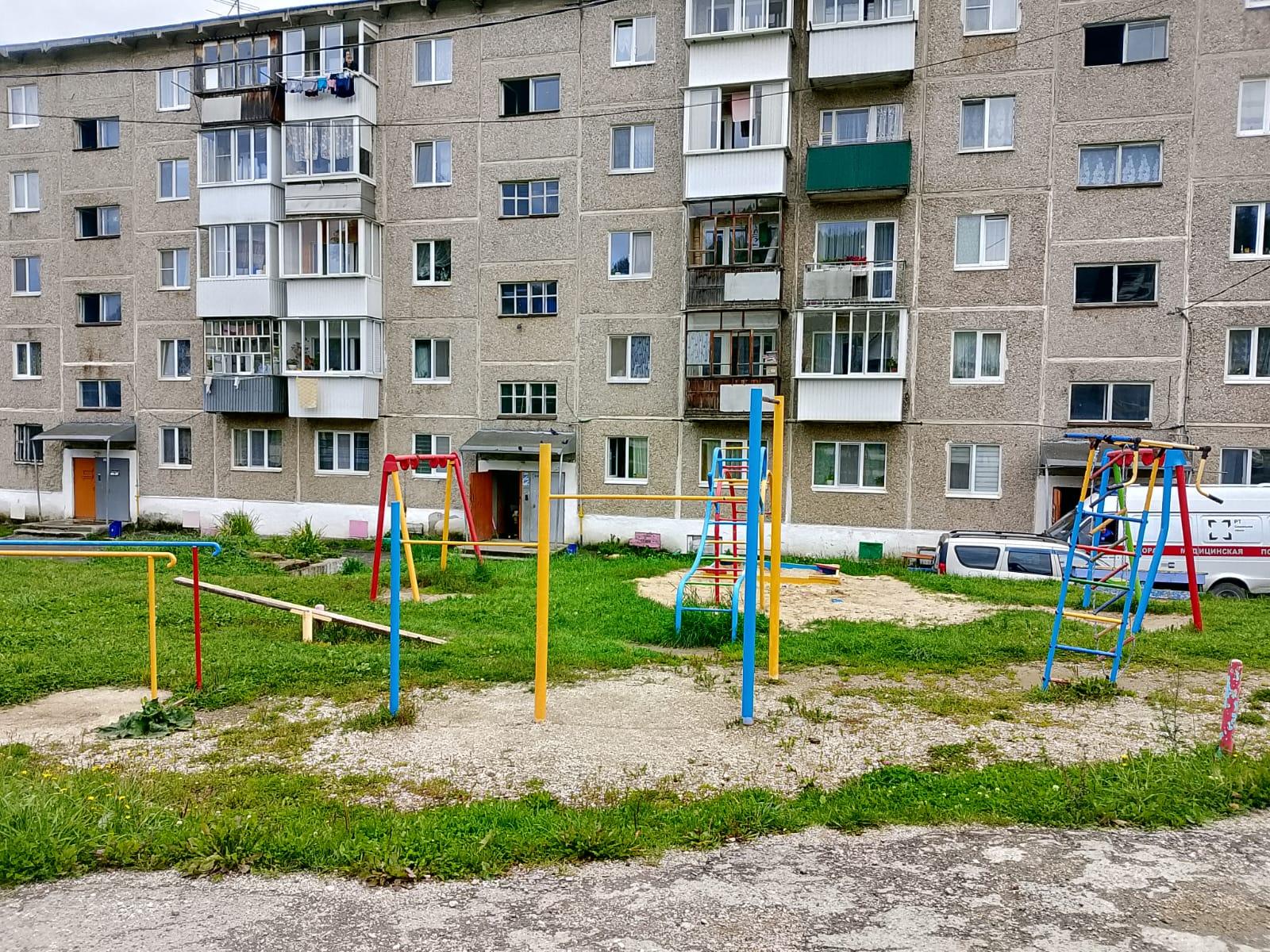 Старый соцгород Региональный центр недвижимости АБСОЛЮТ 3855